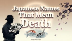 Japanese Names That Mean Death